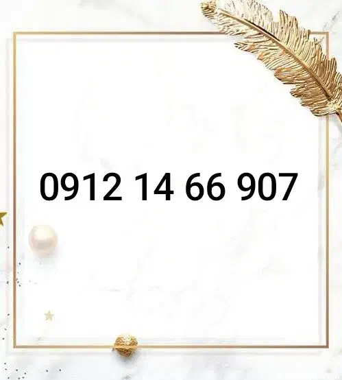 سیم کارت کد1|سیم‌کارت|تهران, بازار|دیوار