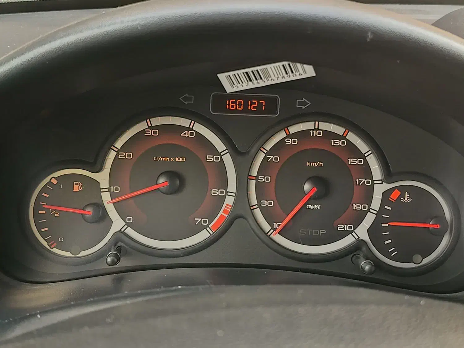 رانا  tu5 مدل 1394 بدون رنگ . تک برگ سند|خودرو سواری و وانت|شاهین‌شهر, مسکن مهر|دیوار