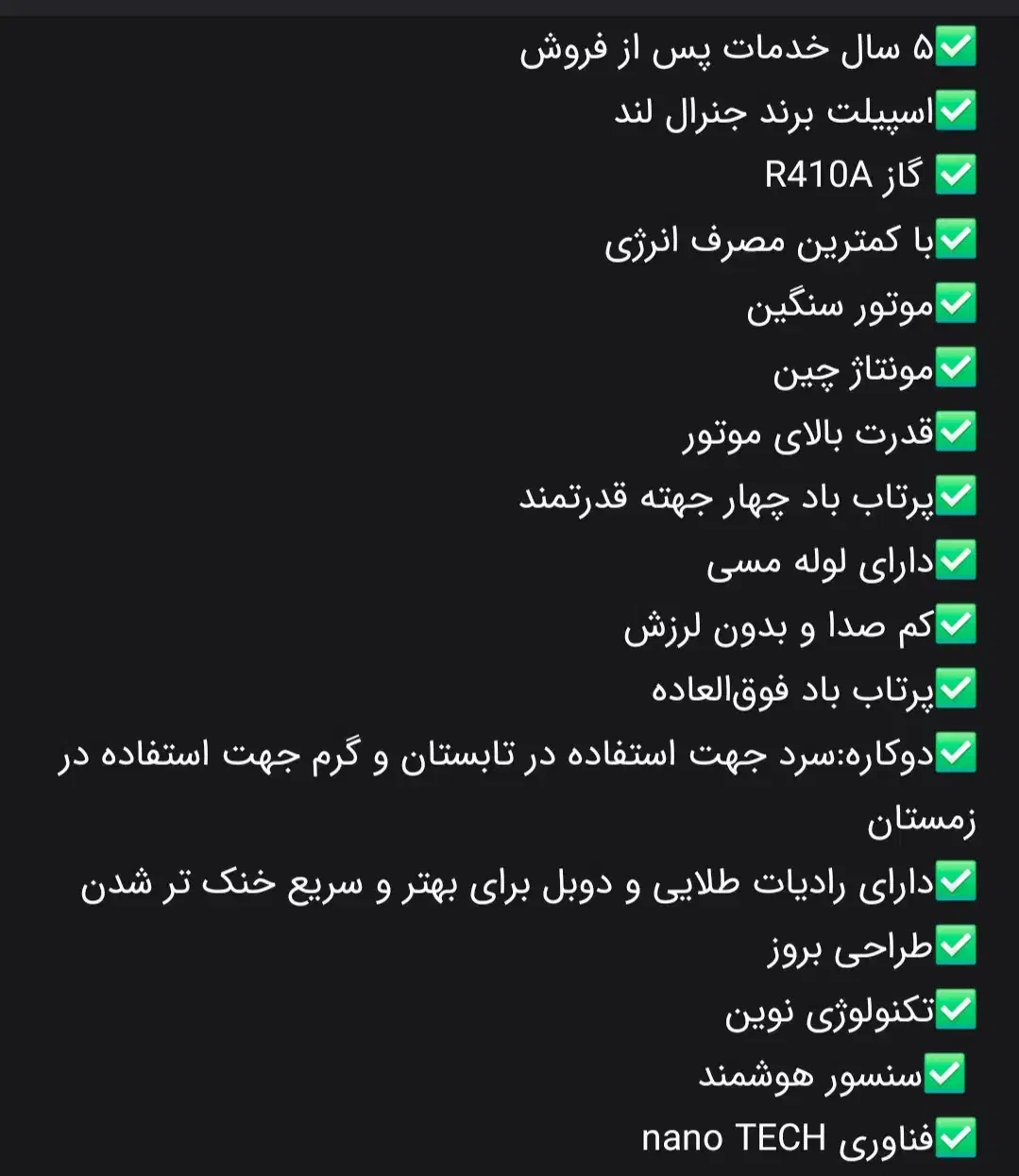 یک عددکولر جنرال 24000 نو اکبند زیر قیمت بازار|کولر گازی و فن‌کوئل|بجنورد, |دیوار