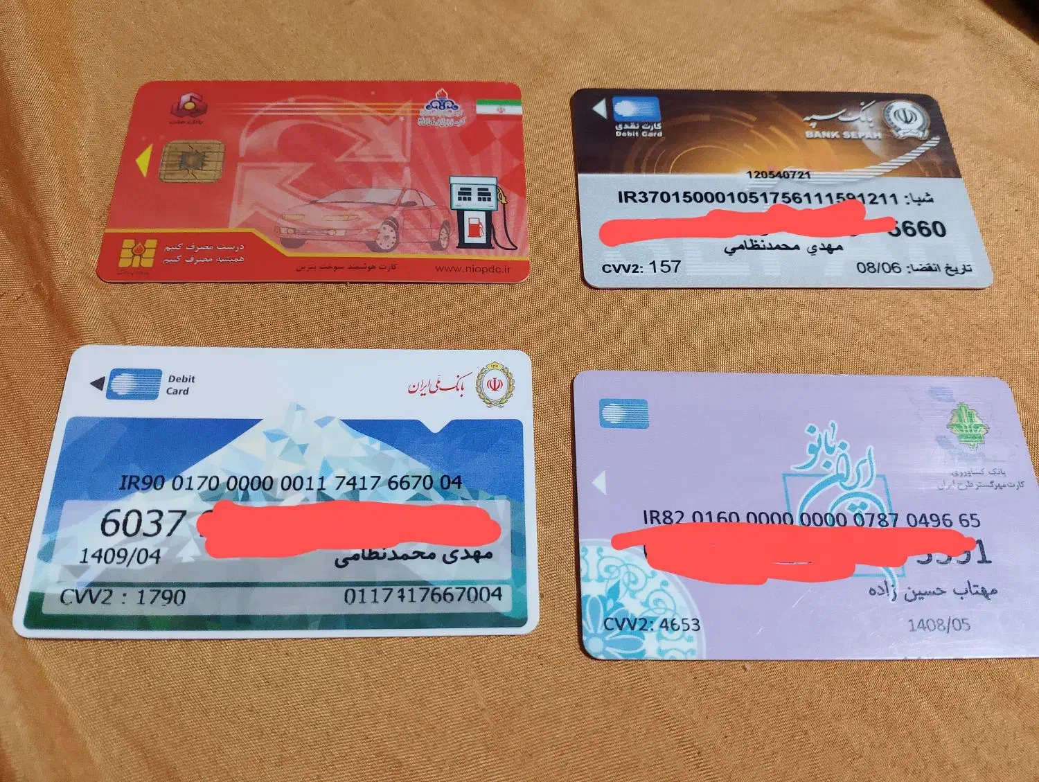 کارت گم شده|اشیا|بیجار, |دیوار