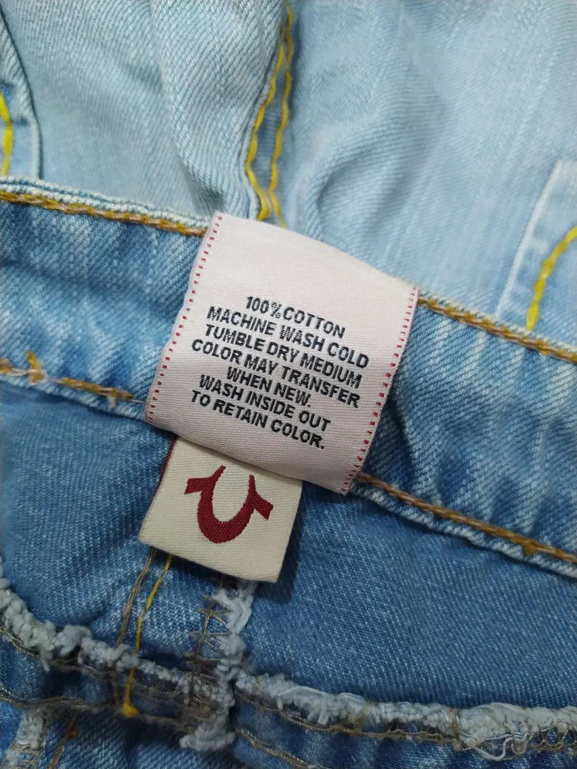 شلوار جین زنانه|لباس|وحیدیه, |دیوار