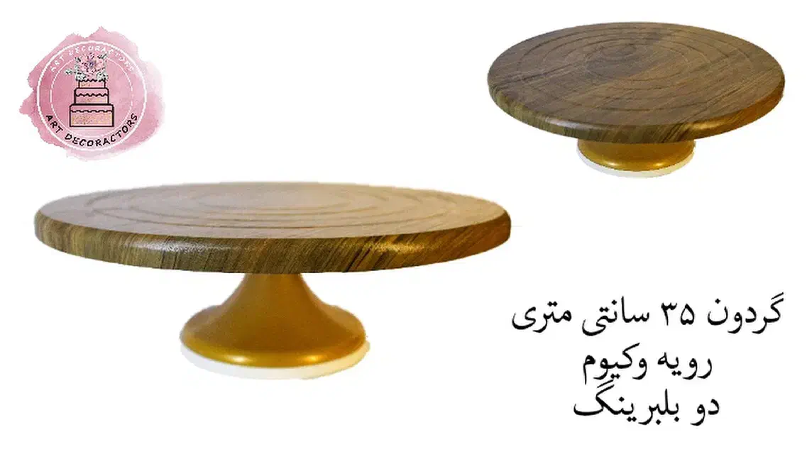 فروش خط تولید لوازم قنادی|ماشین‌آلات صنعتی|تهران, آذربایجان|دیوار