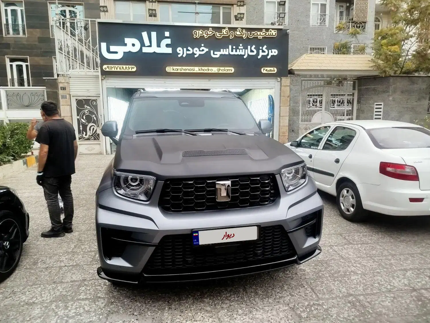 تانک 700|خودرو سواری و وانت|تهران, پونک|دیوار
