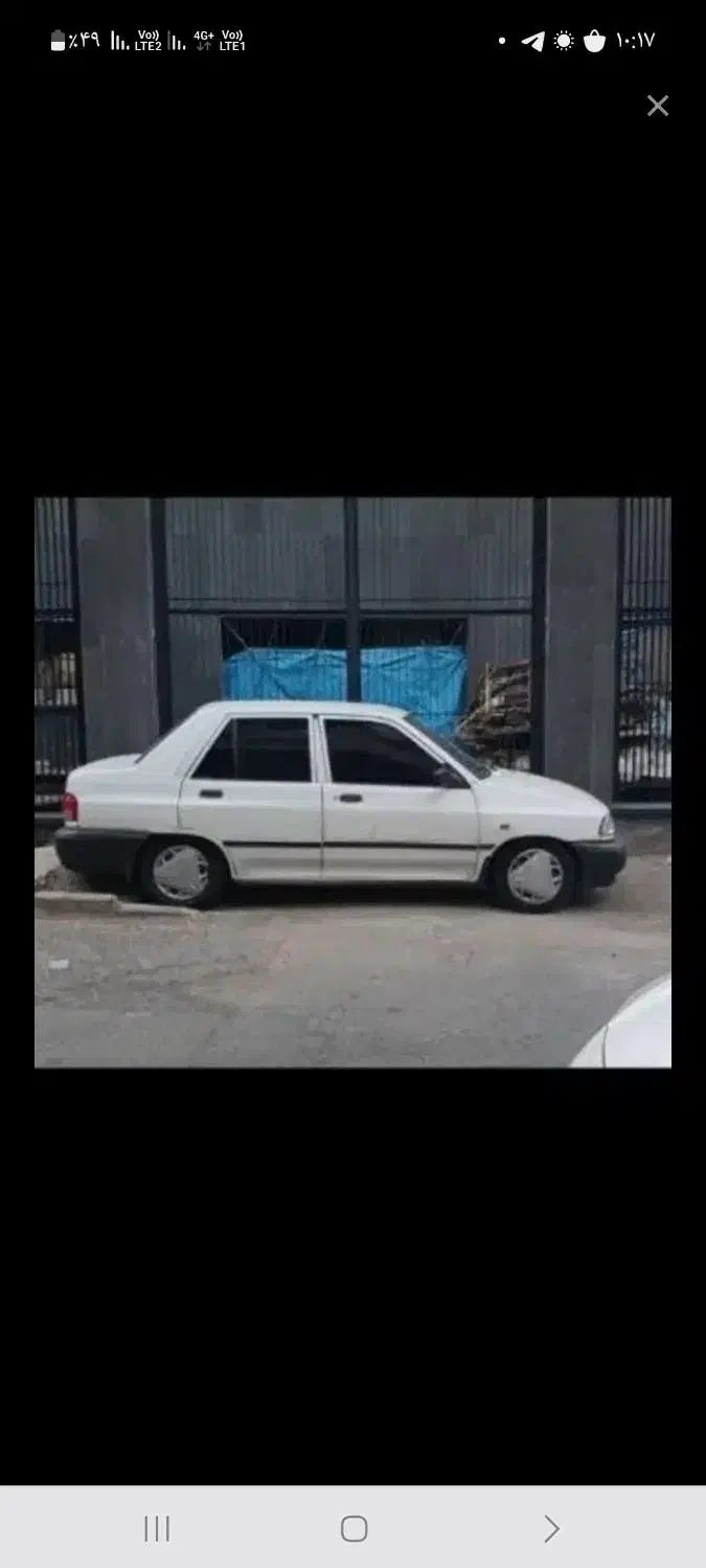 اجاره پراید|خودرو اجاره‌ای|تهران, صادقیه|دیوار