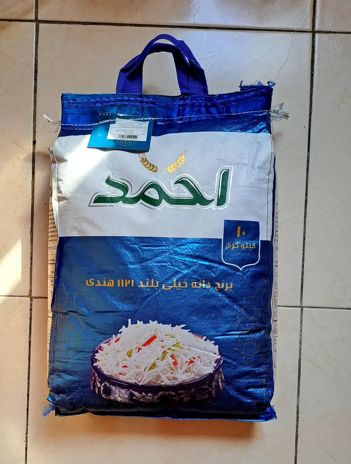 برنج دانه بلند احمد|خوردنی و آشامیدنی|لاهیجان, گلستان|دیوار