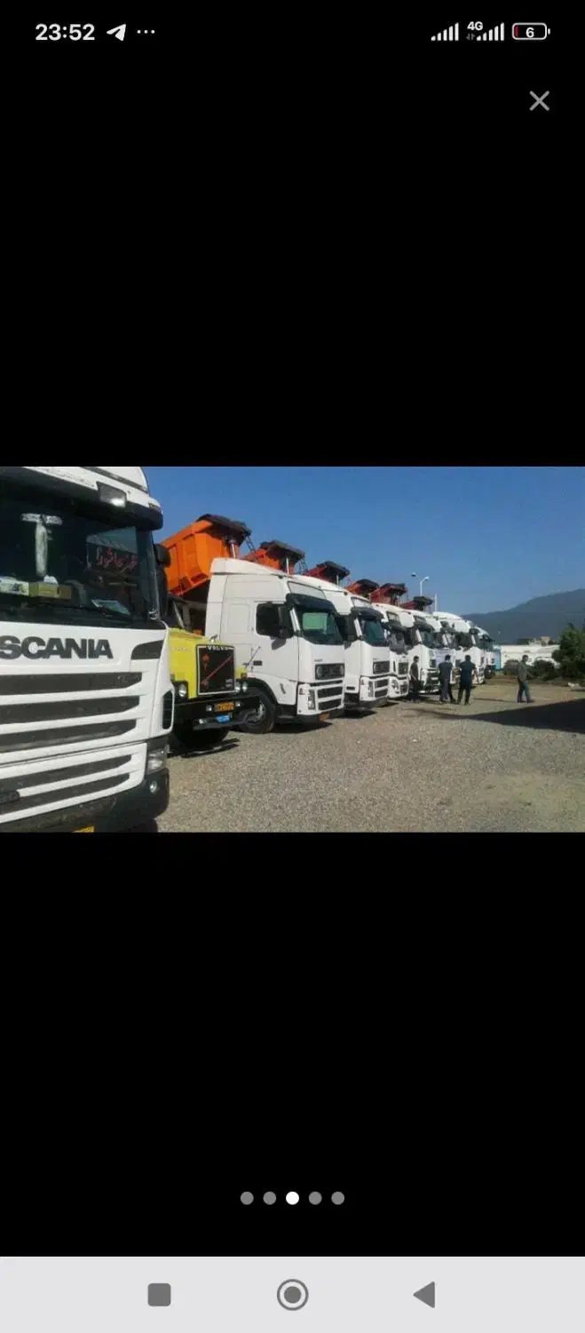 اعطای وام،شرایط،اقساط لیزینگی با سود 2/6|خودرو سنگین|اسلام‌شهر, ملک‌آباد|دیوار