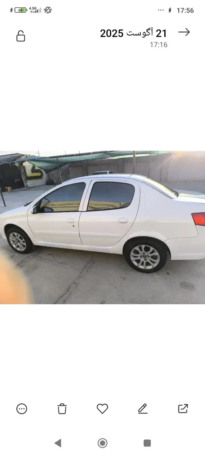 رانا پلاس|خودرو سواری و وانت|زاهدان, |دیوار