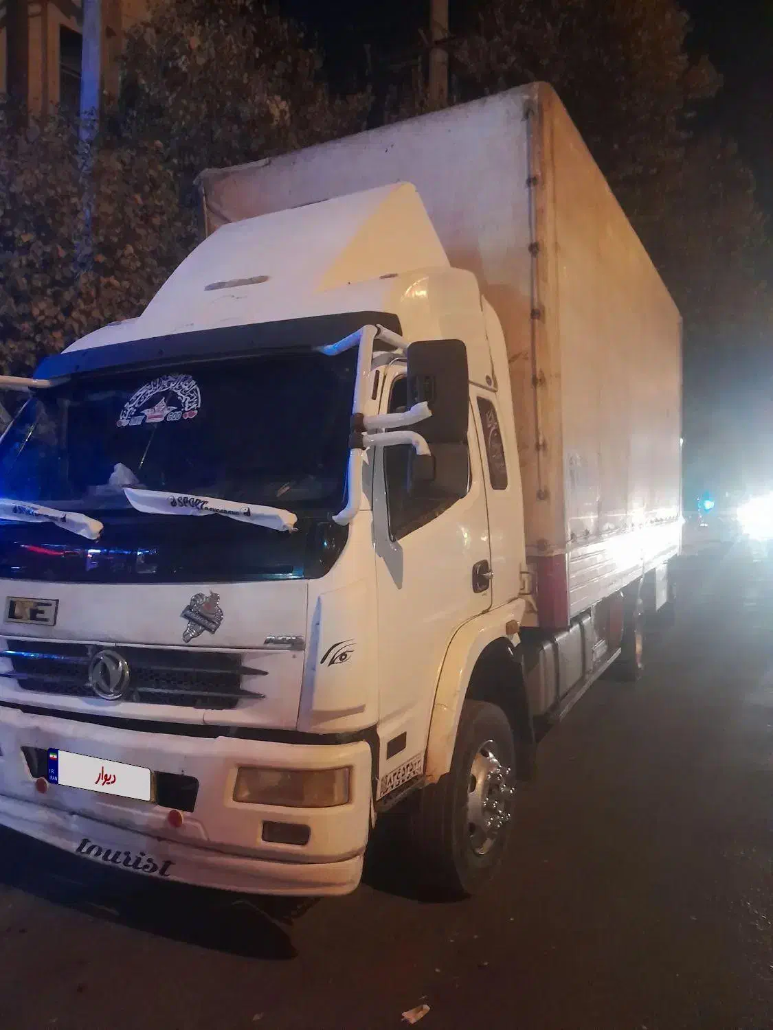 کاویان کاپیتان ۹۵ موتور یورو کارگو ایویکویی|خودرو سنگین|اصفهان, برزان|دیوار