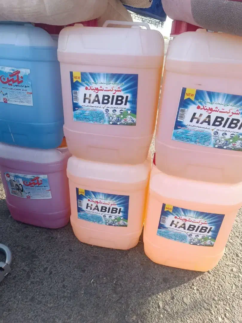 فروش مایع 10 لیتری نگین و حبیبی با کیفیت و مرغوب|مواد شوینده و دستمال کاغذی|فسا, |دیوار