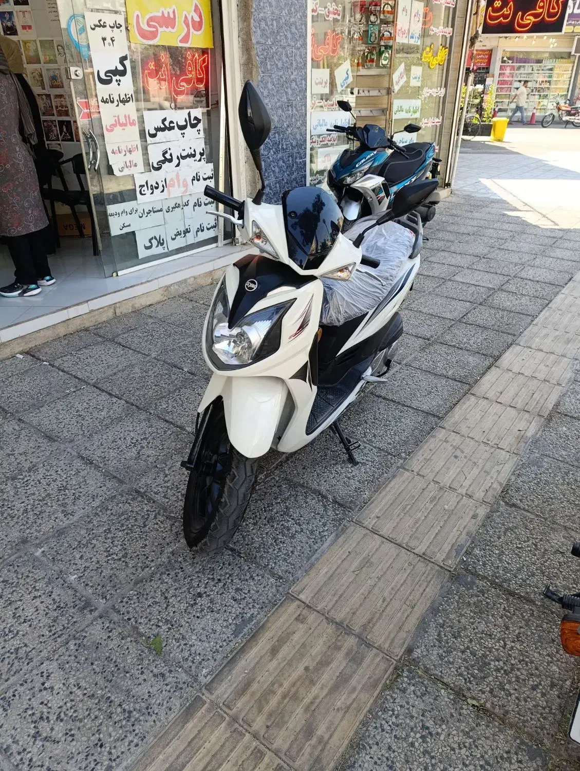 فروش موتور سیکلت sr200|موتورسیکلت|شیراز, تندگویان|دیوار