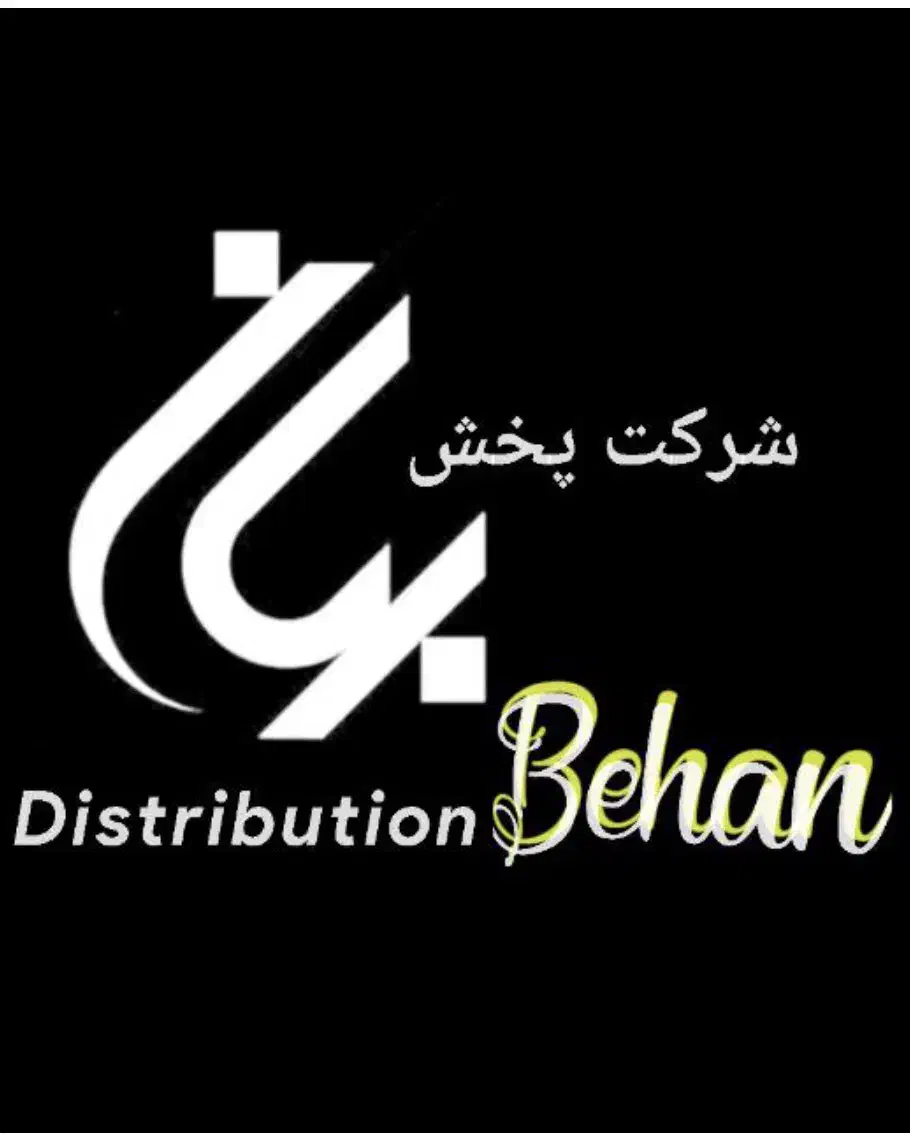 استخدام سرپرست فروش|استخدام بازاریابی و فروش|تبریز, |دیوار