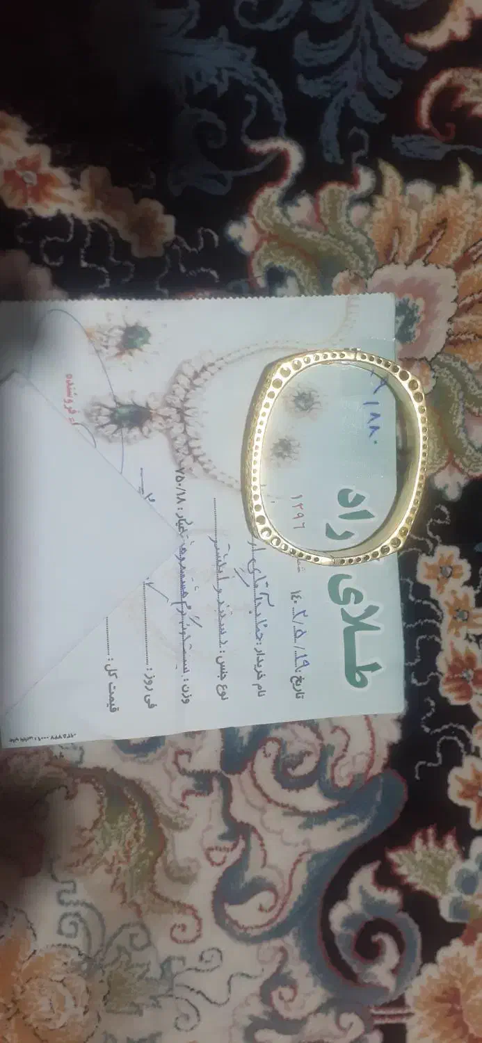 دستبند (تک پوش) بسیار شیک و فاخر سایز ۳|جواهرات|کرمانشاه, |دیوار