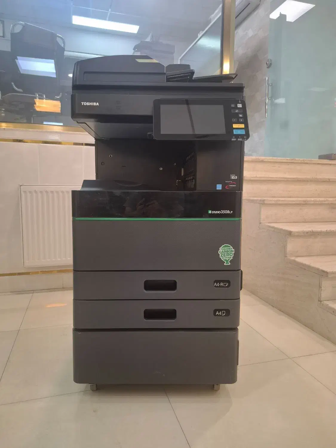 دستگاه کپی توشیبا 3508LP|پرینتر، اسکنر، کپی، فکس|قم, هنرستان|دیوار