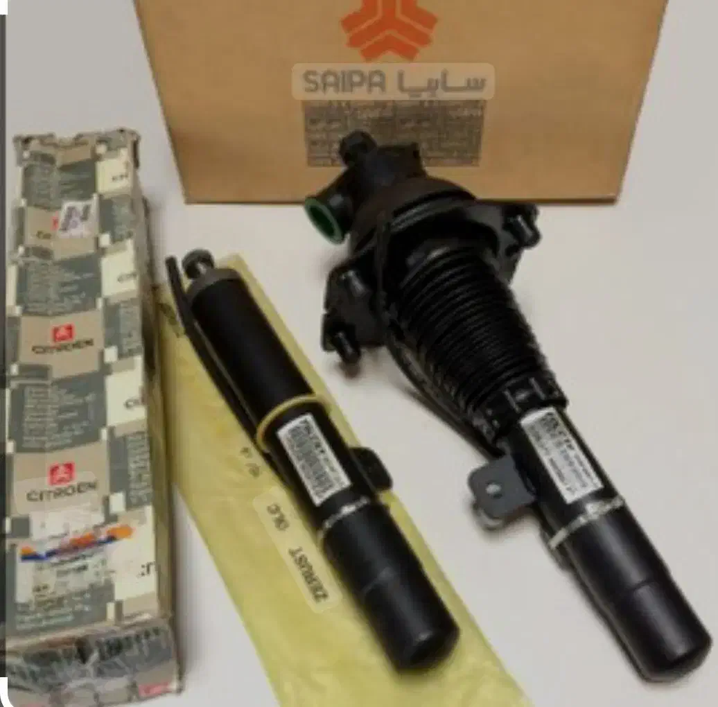 کمک جلو زانتیا|قطعات یدکی و لوازم جانبی|فردیس, فرامرزیه|دیوار