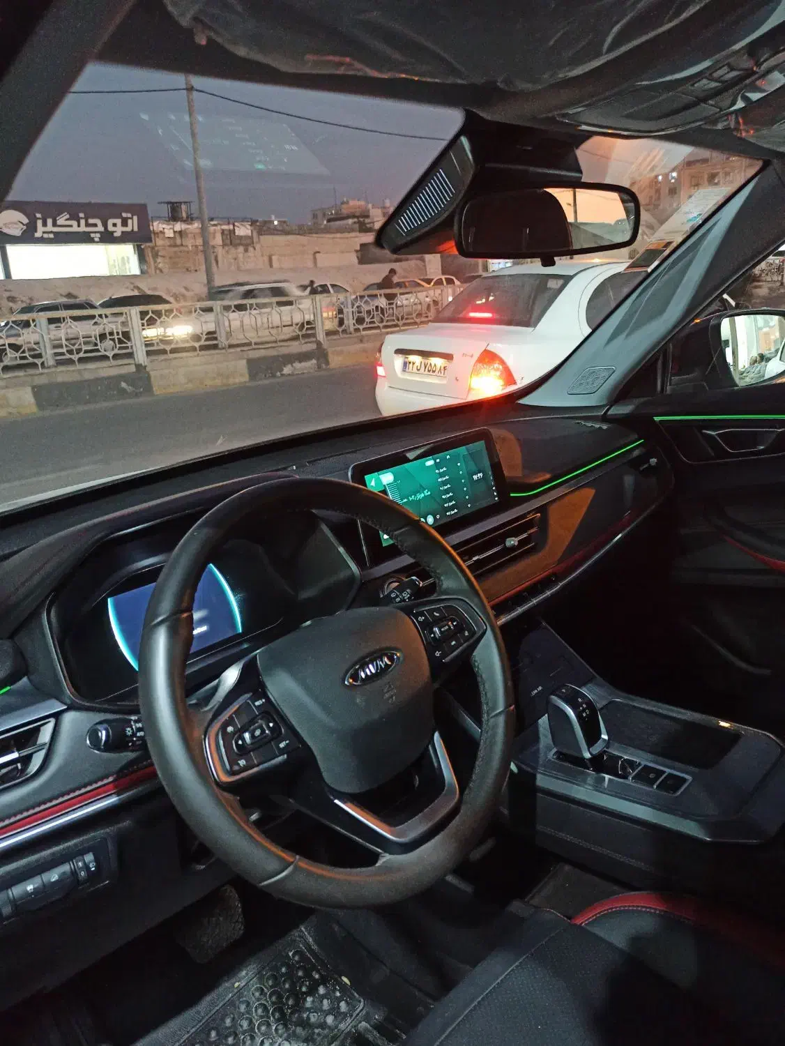 ام وی ام X55Pro.مدل 1403|خودرو سواری و وانت|بندرعباس, |دیوار