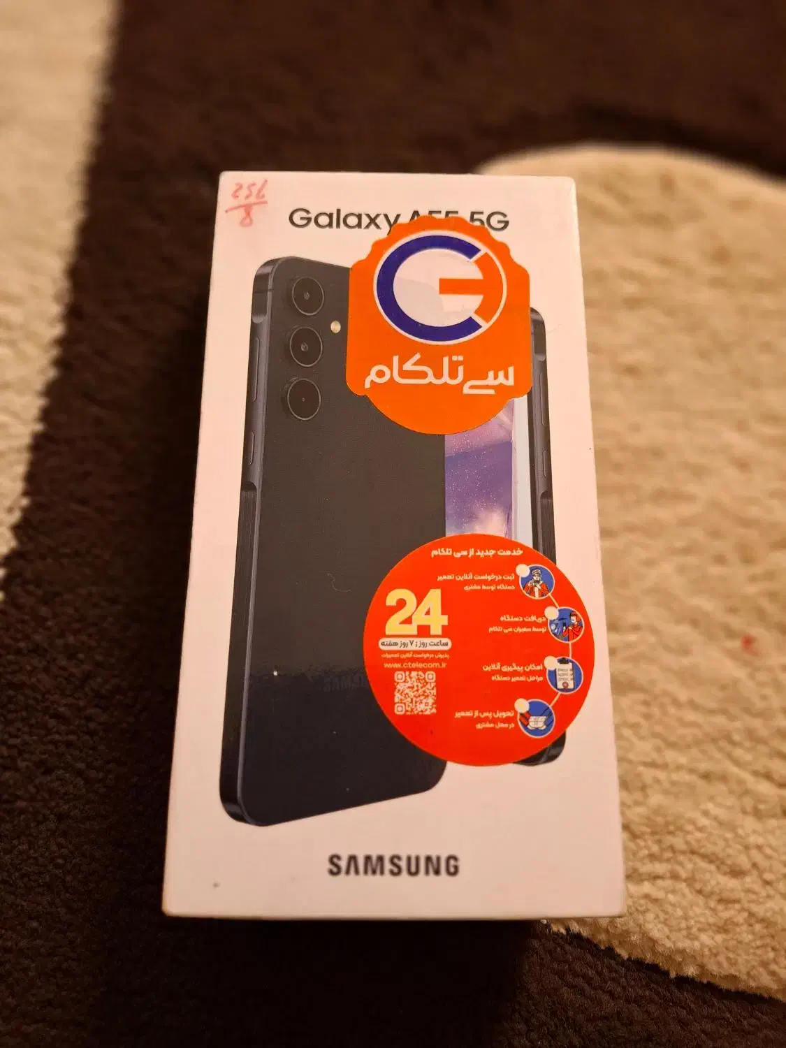 سامسونگ مدل a55سری m|موبایل|فردیس, شهرک ۱۱۰|دیوار