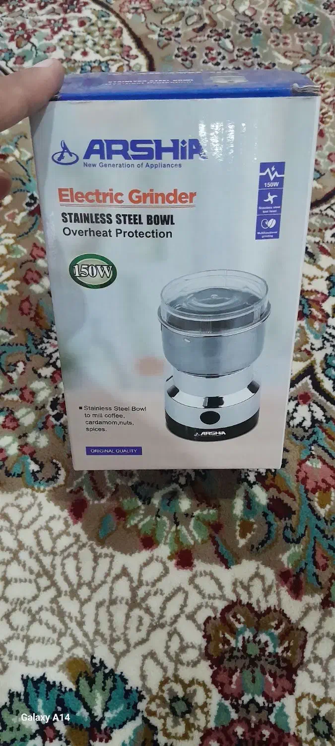 آسیاب برقی|خردکن، آسیاب، غذاساز|زابل, |دیوار