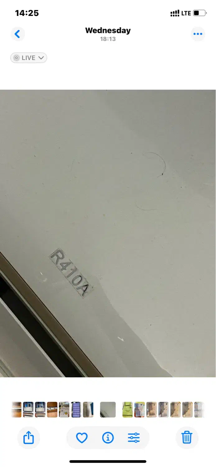 اسپیلت ۲۴۰۰۰ گرین|کولر گازی و فن‌کوئل|یزد, |دیوار