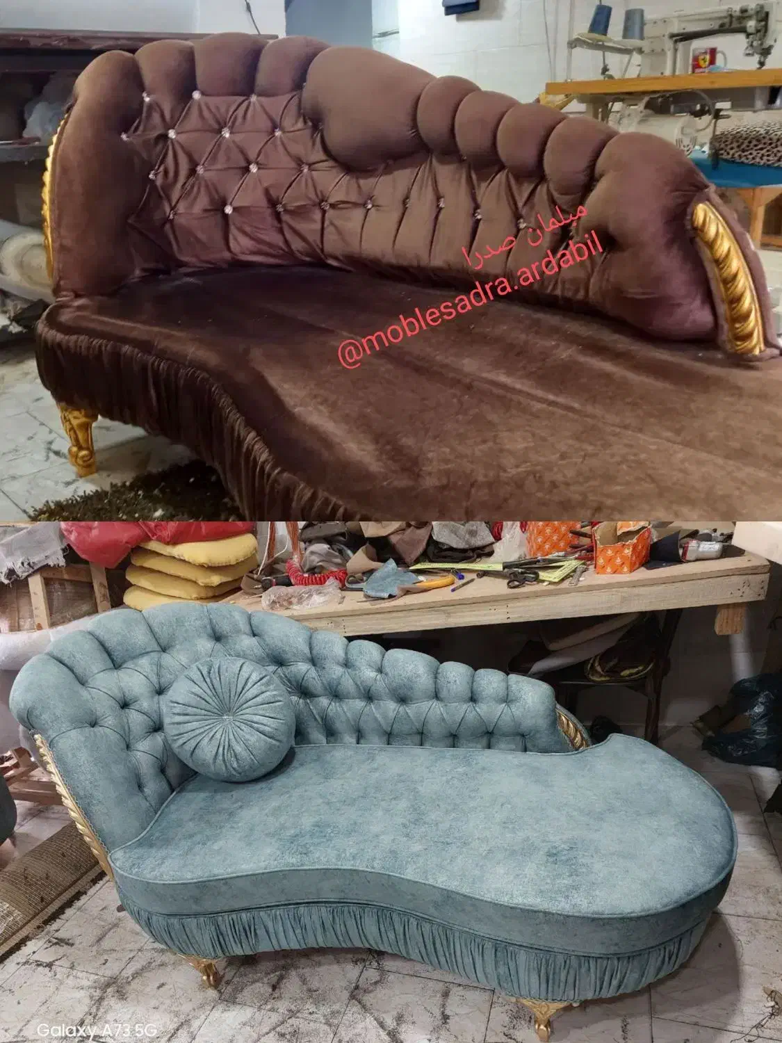 تعمیرات تخصصی مبلمان و مصنوعات چوبی|خدمات پیشه و مهارت|اردبیل, |دیوار