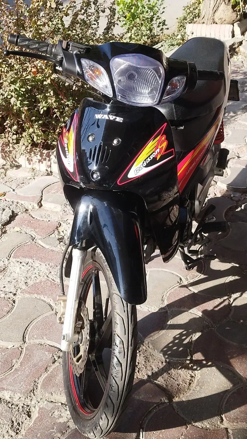 کویر موتور طرح ویو رادیسون ۱۲۵ مزایده|موتورسیکلت|میاندوآب, |دیوار