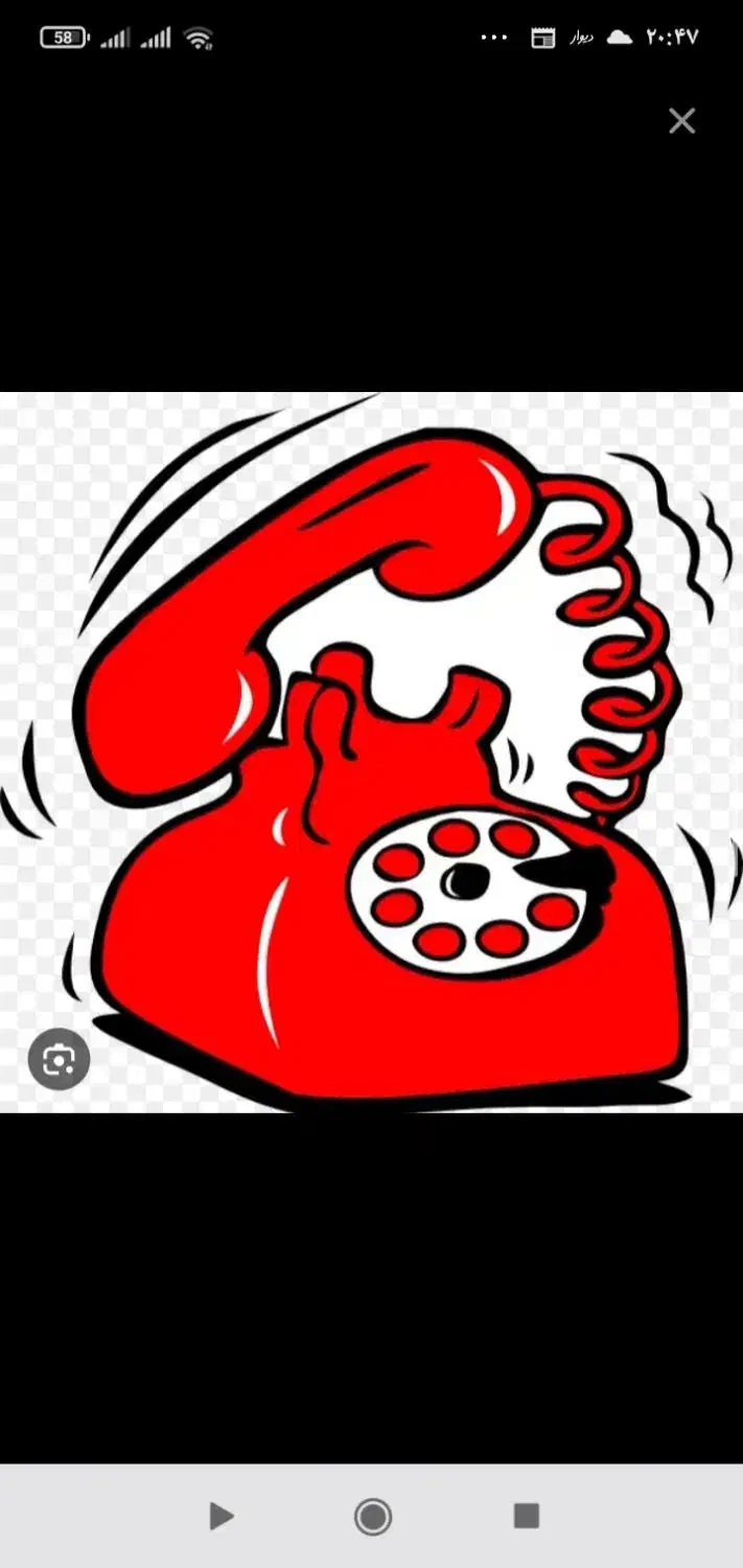 خط تلفن ثابت|تلفن رومیزی|اردکان, |دیوار