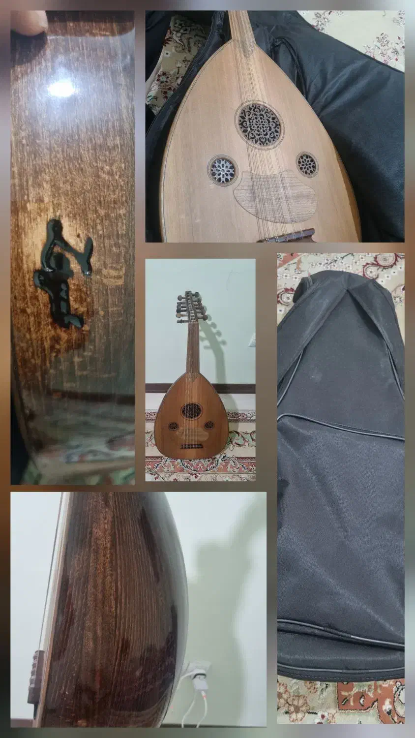 ساز زهی|سازهای سنتی|اهواز, کوی جانبازان(دانش)|دیوار