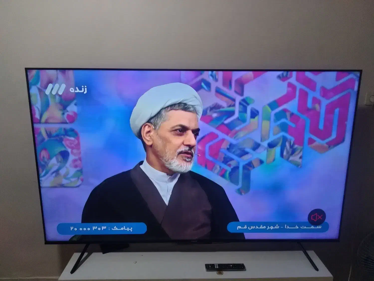 Qledایکس ویژن اسمارت4kاندروید 75اینچ|تلویزیون و پروژکتور|تهران, صد دستگاه|دیوار