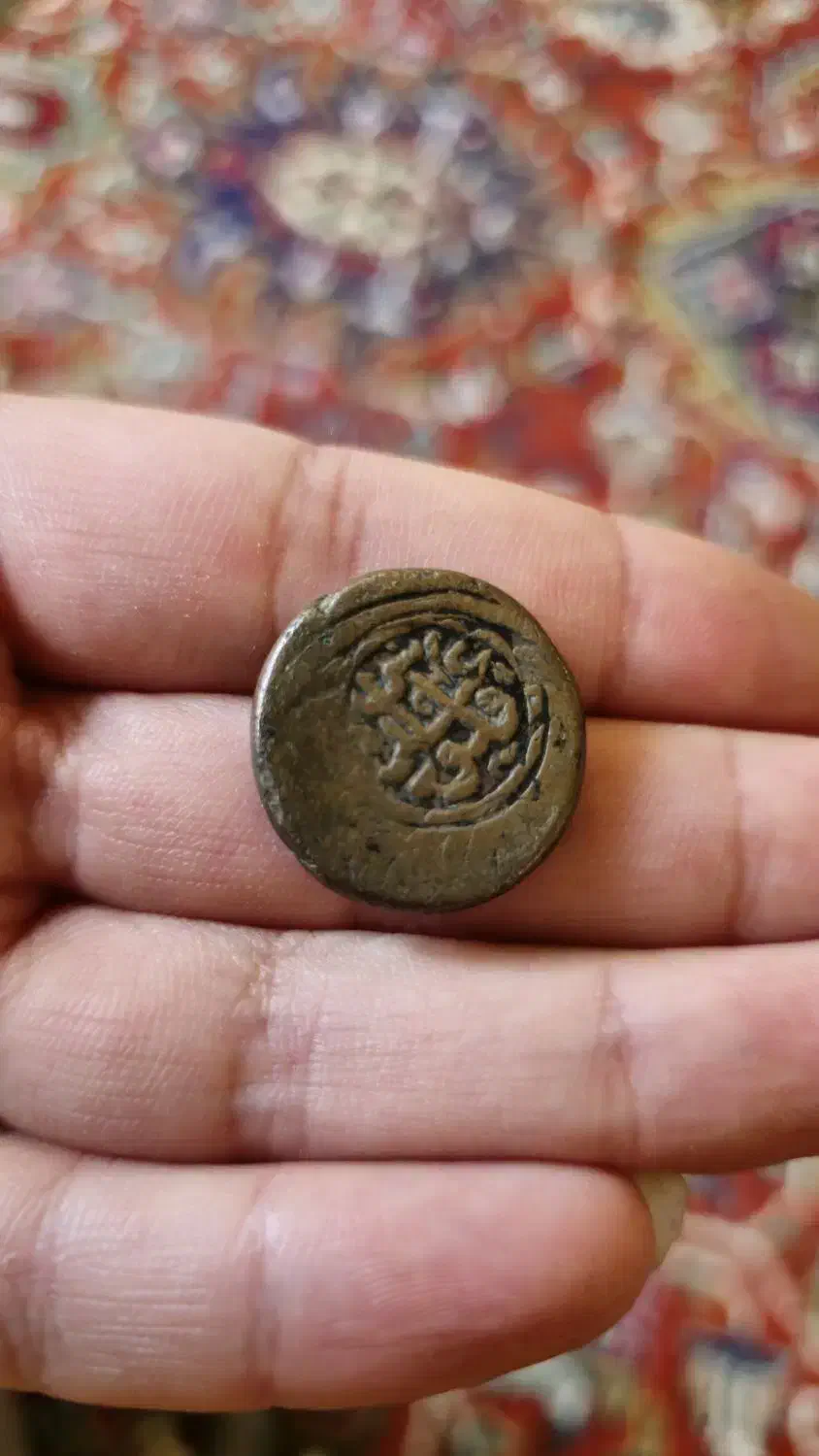 سکه قدیمی|کلکسیون اشیاء عتیقه|تهران, شادمان|دیوار