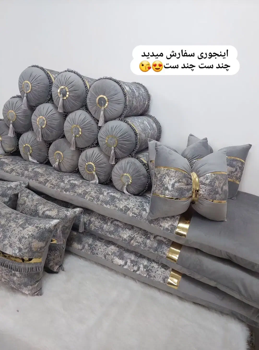 خیاط حرفه ای برای فروشگاه پارچه|استخدام هنری و رسانه|دزفول, |دیوار