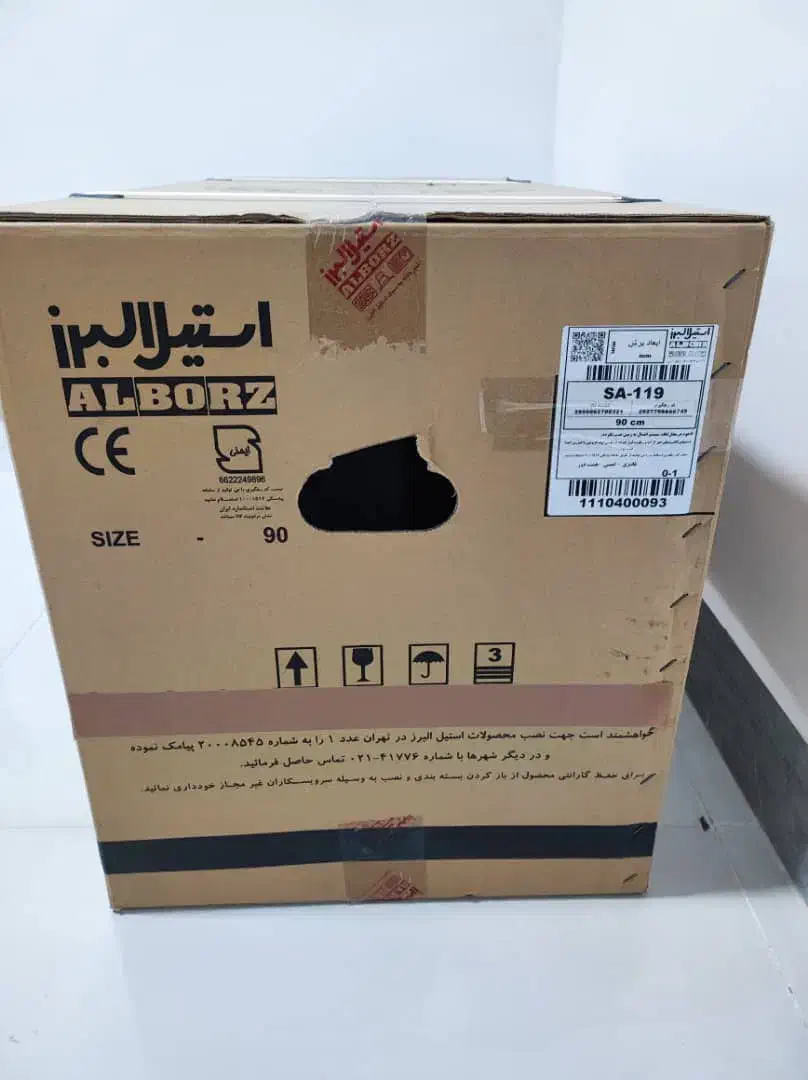 هود استیل البرز|هود|امیدیه, |دیوار