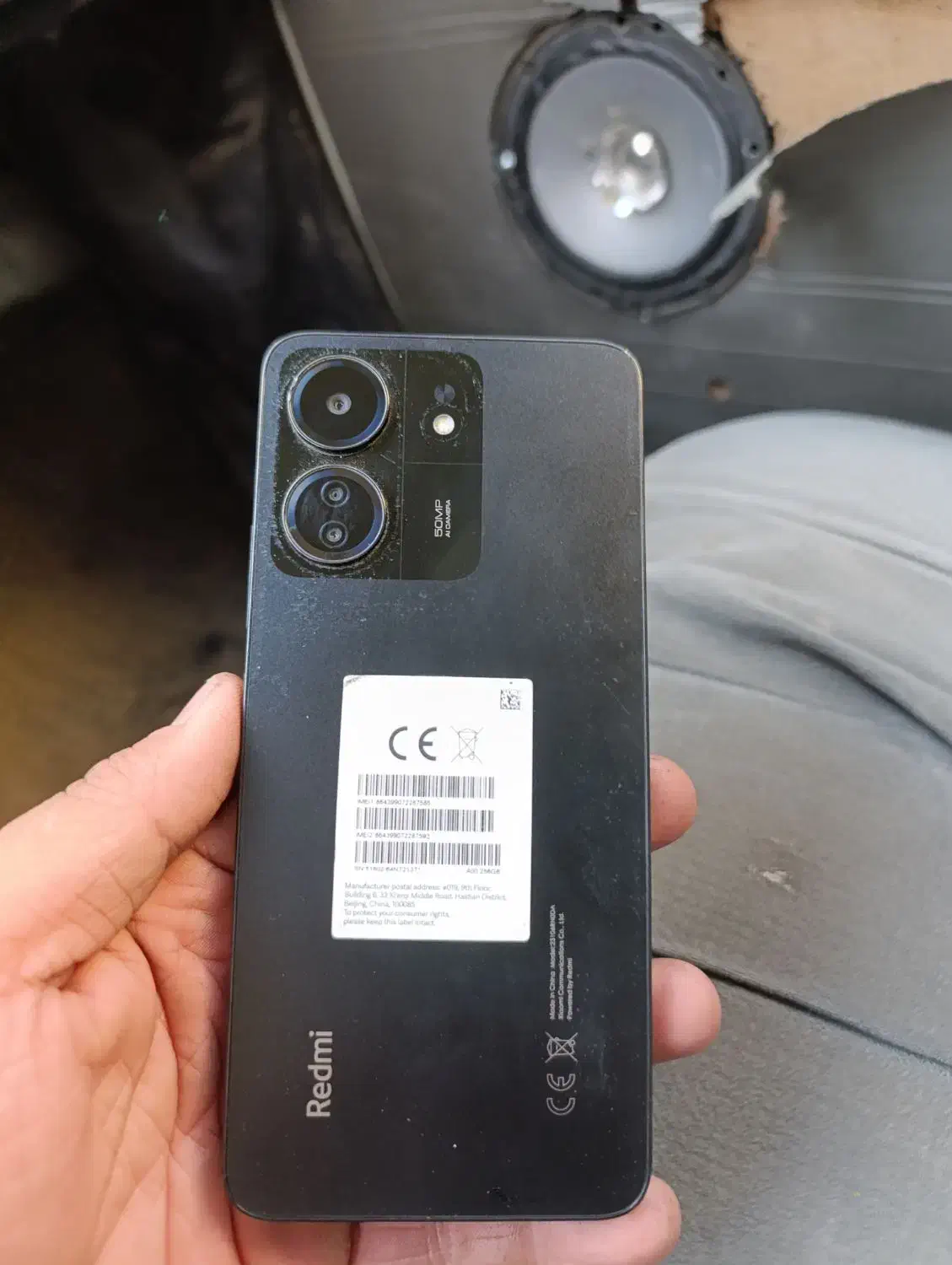 گوشی شیامی ردمی 13سی|موبایل|قزوین, |دیوار