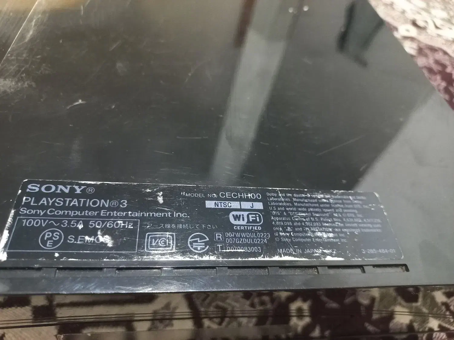 پلی استیشن ۳ فت ۳۲۰ گیگ|کنسول، بازی ویدئویی و آنلاین|رباط‌کریم, رباط‌کریم|دیوار