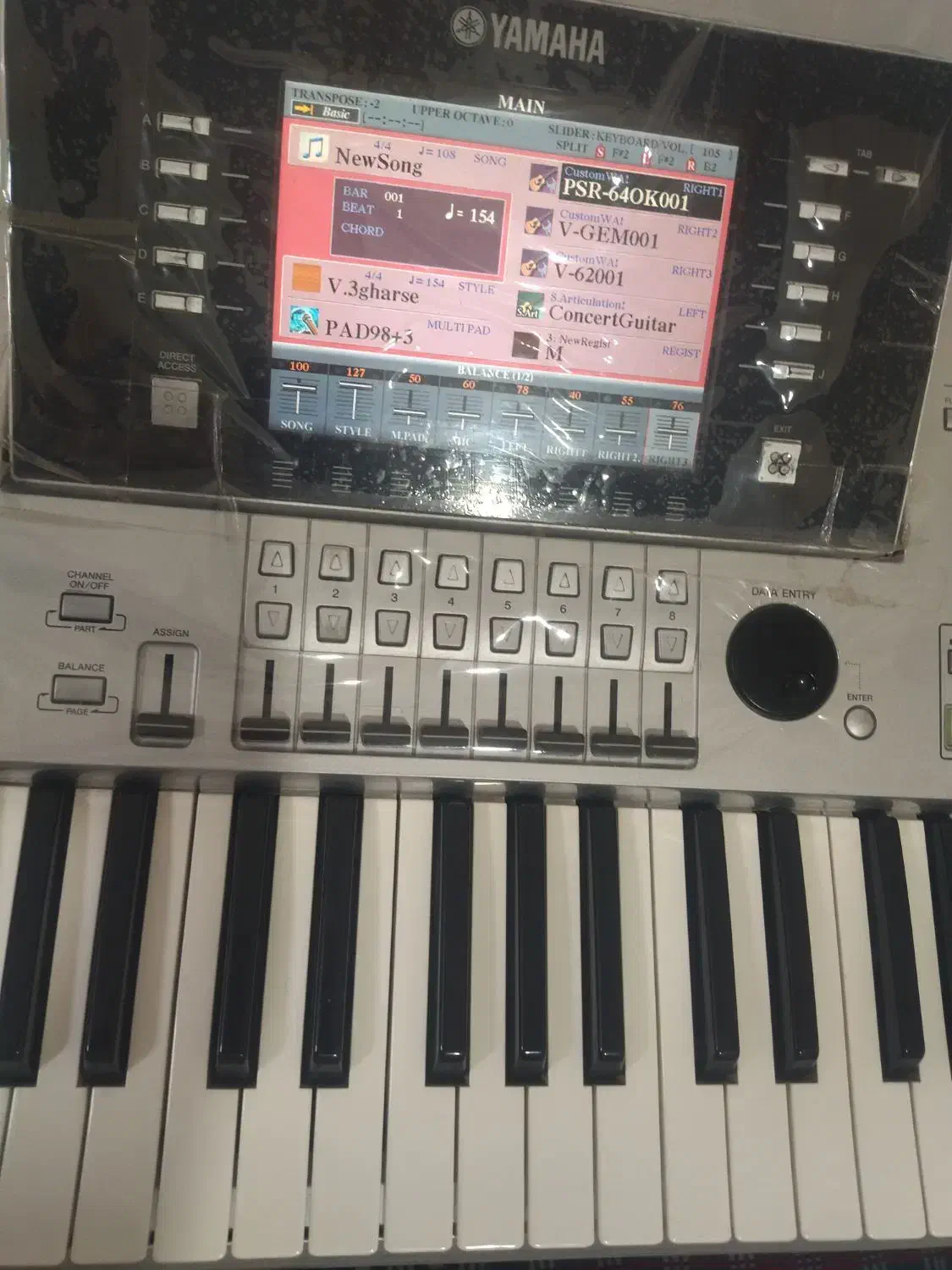 ارگ یاماها تایروس 3بسیار تمیز|پیانو، کیبورد، آکاردئون|عطاملک, |دیوار
