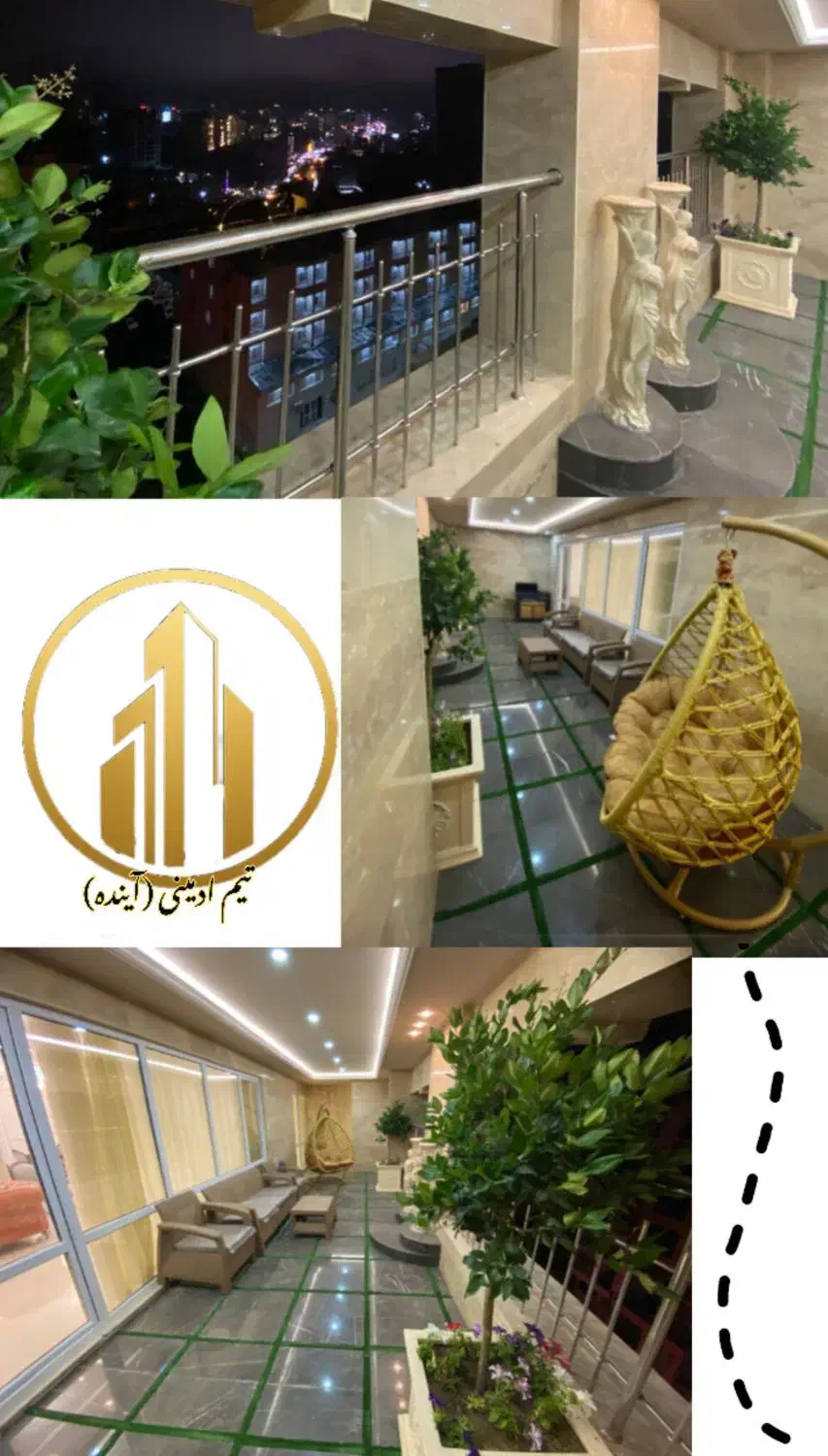 فروش واحد های لوکس|فروش آپارتمان|سرعین, |دیوار