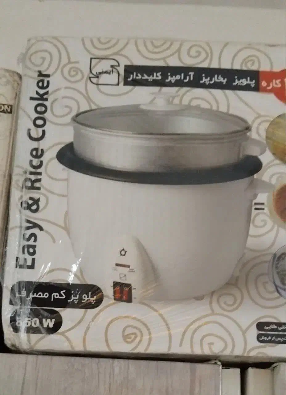 چرخ گوشت و بخارپز ۳ کاره|سایر لوازم برقی|بابل, |دیوار