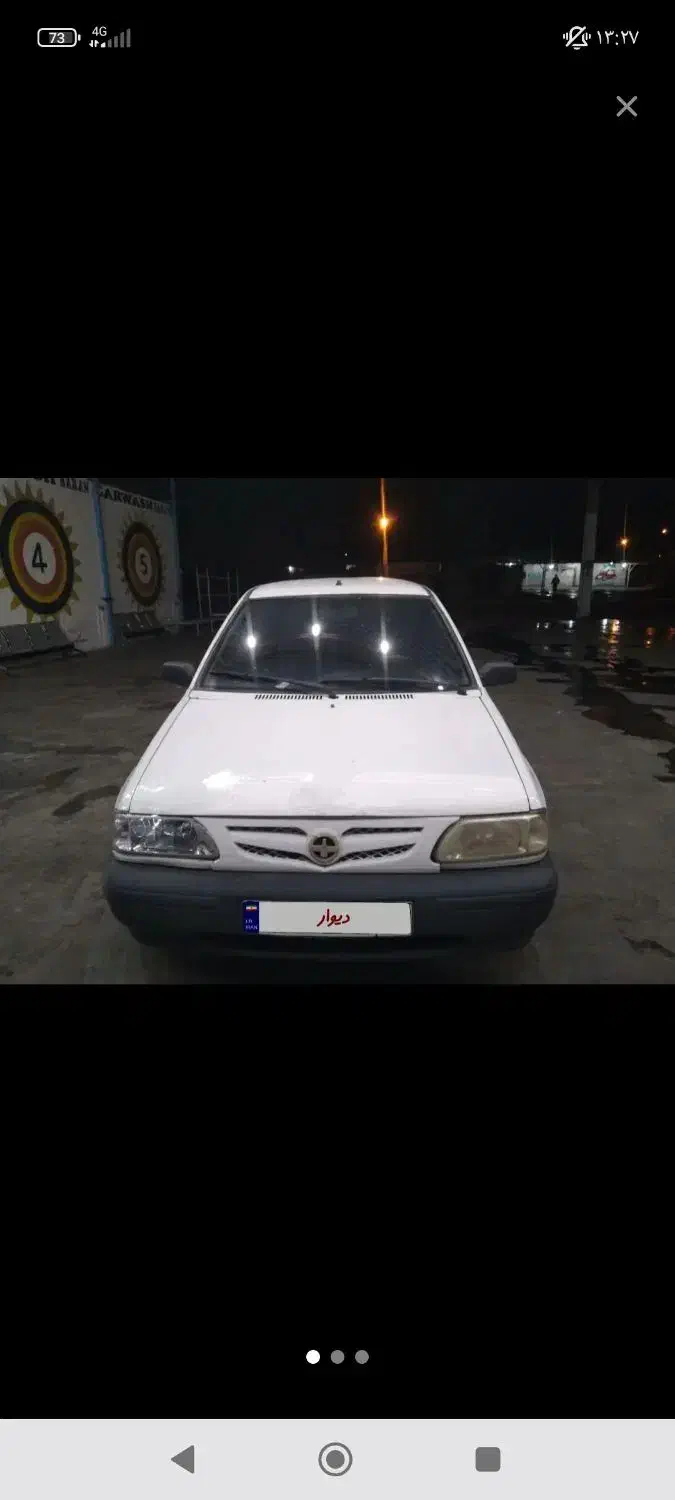 پراید مدل ۸۸|خودرو سواری و وانت|مارگون, |دیوار