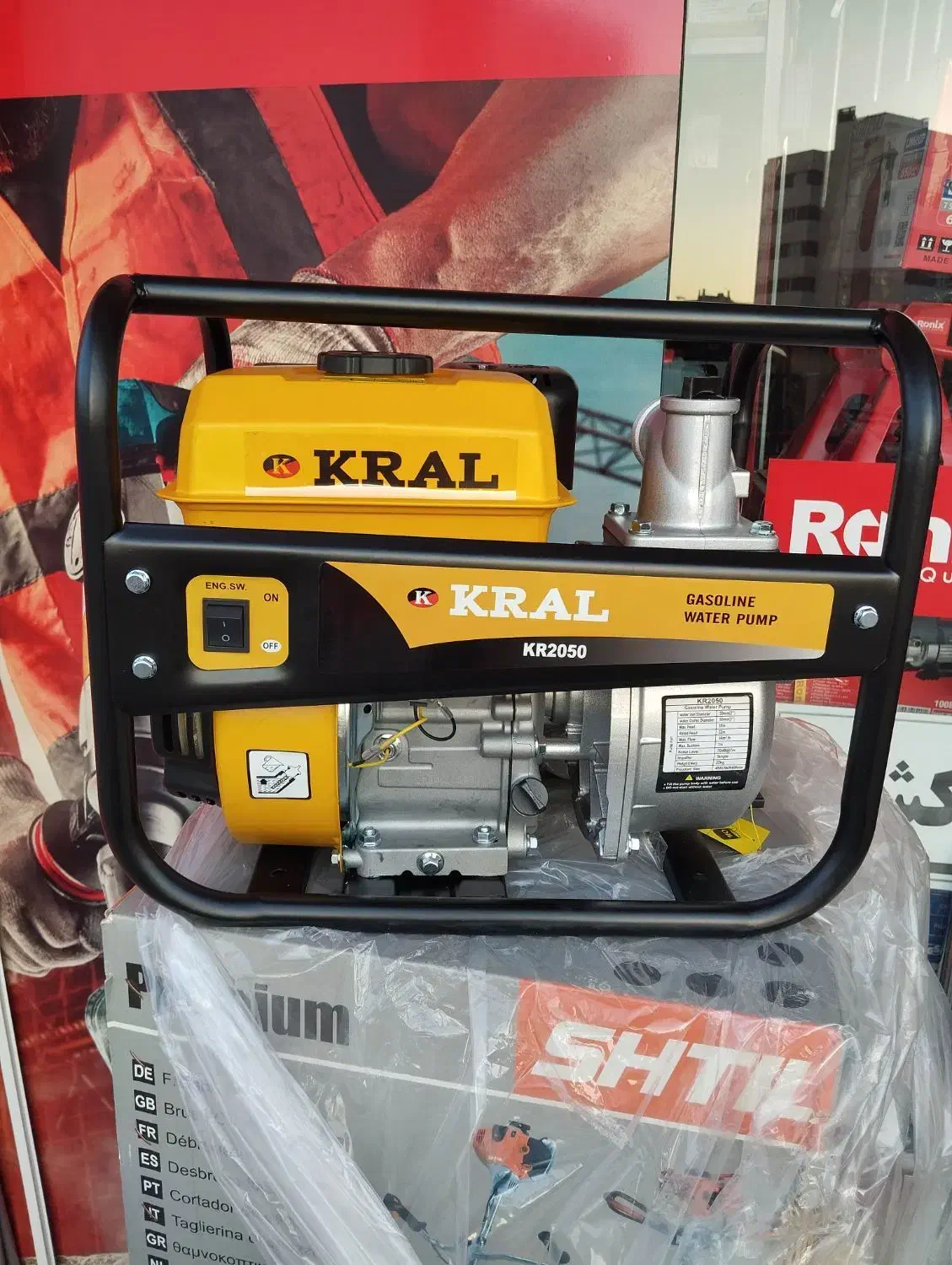 پمپ آب بنزینی 2 اینچ کرال پمپ اب کف کش لجن کش|ماشین‌آلات صنعتی|شیراز, نصر|دیوار