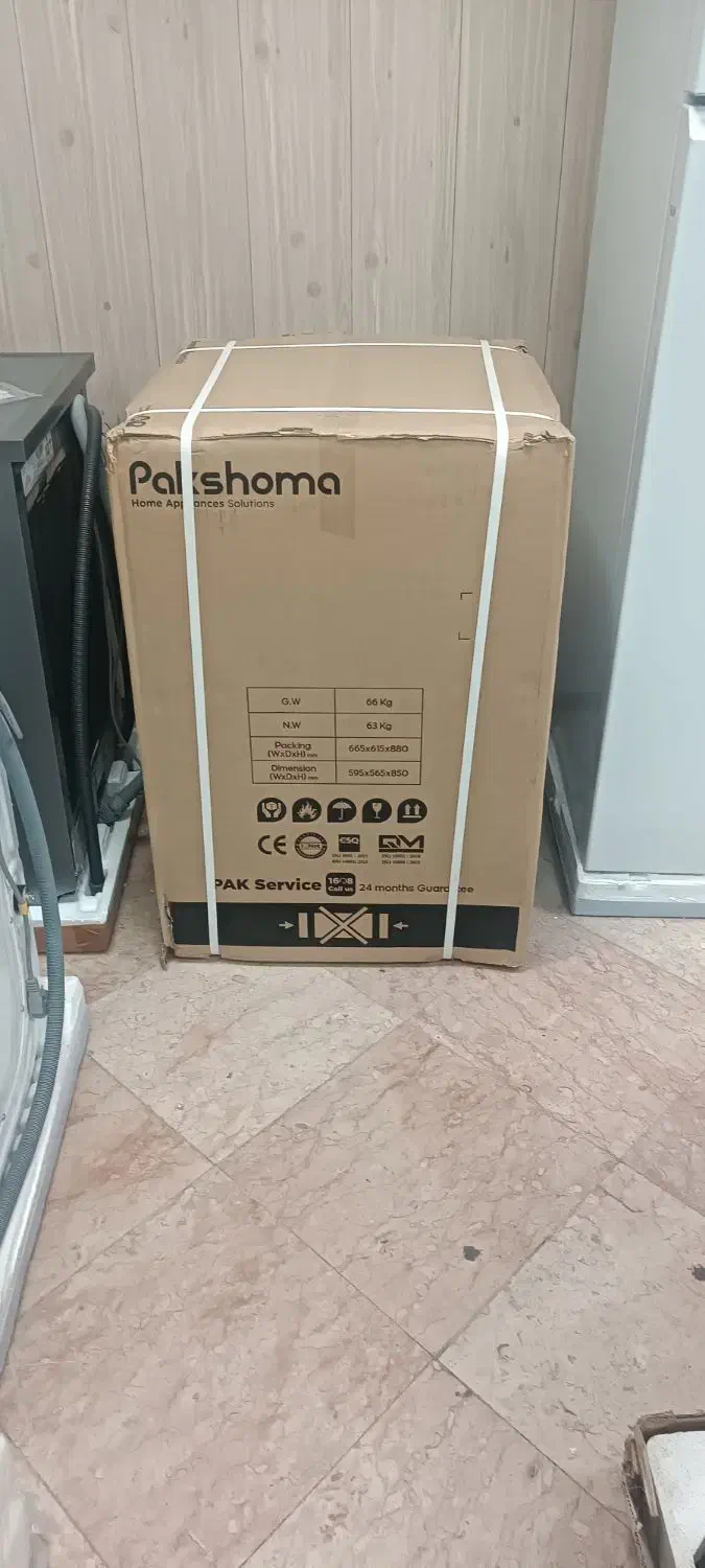 لباسشویی|ماشین لباسشویی و خشک‌کن لباس|رشت, آب و برق|دیوار