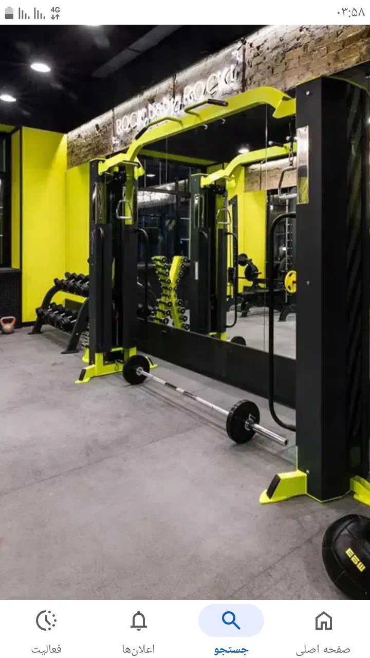 راهنمایی باشگاه بدنسازی|فعالیت داوطلبانه|کاشان, فاز ۲ ناجی آباد|دیوار