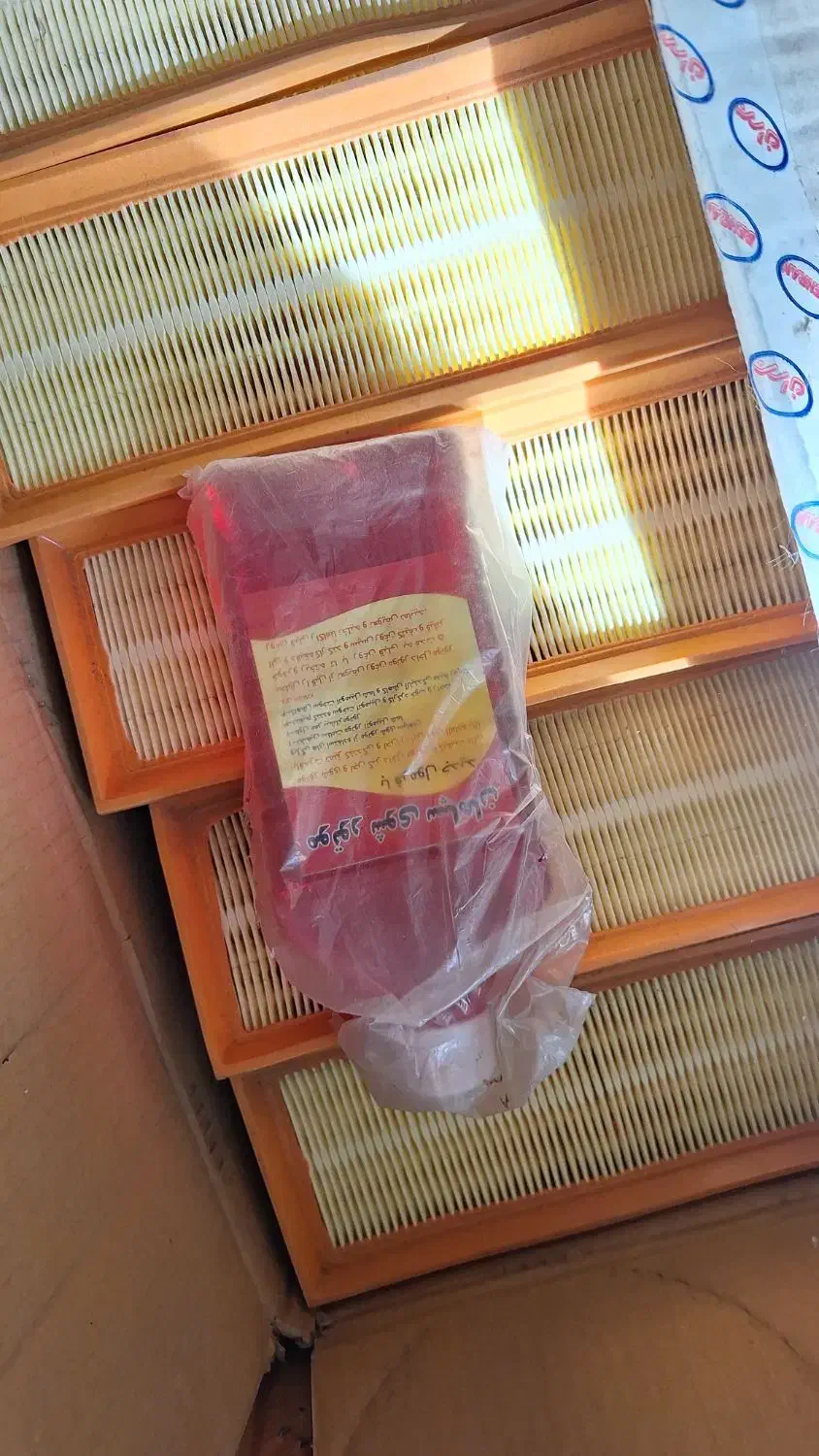 فیلترهوا|حراج|فردیس, فردیس|دیوار