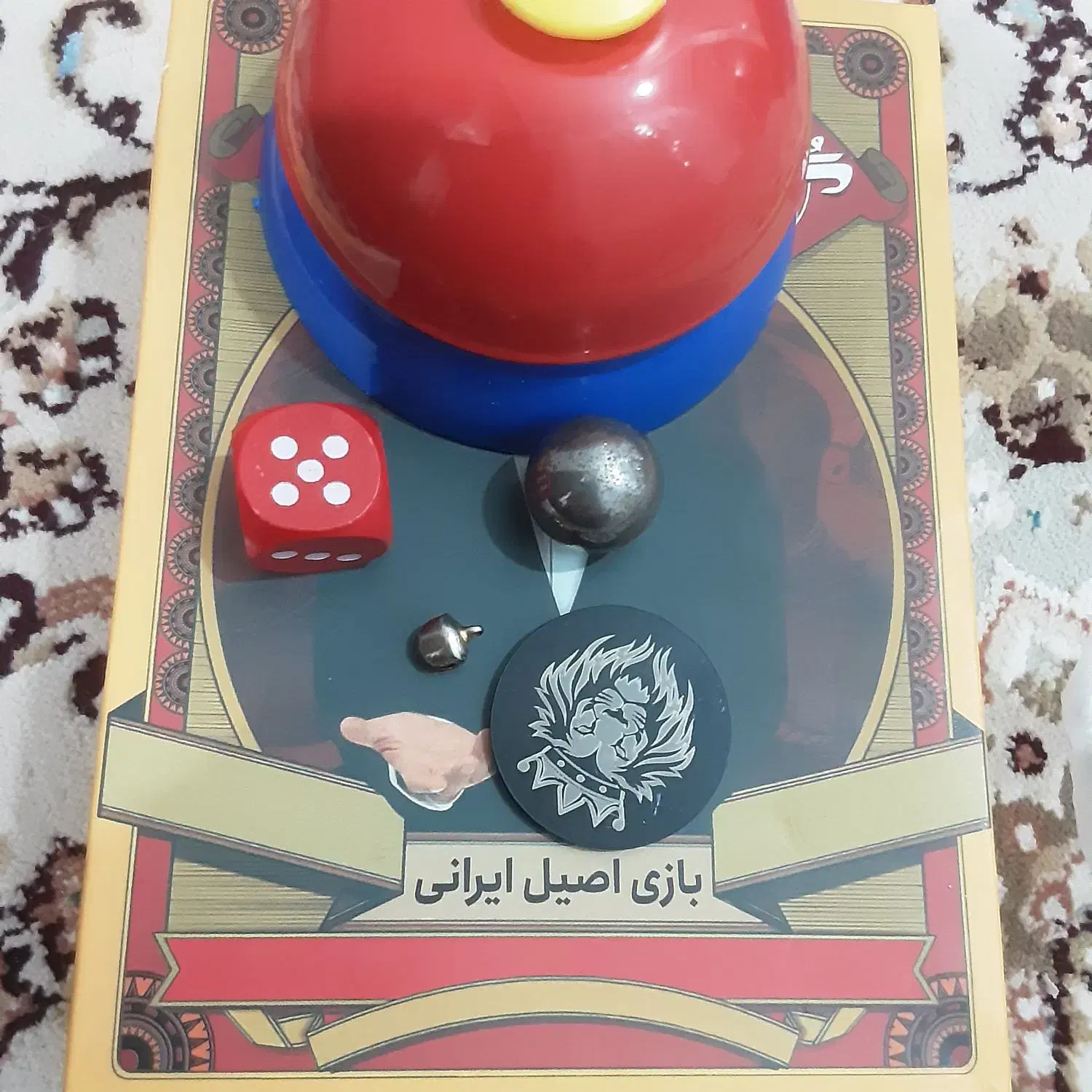 گل یا پوچ|اسباب‌‌بازی|اهواز, کمپلو شمالی|دیوار