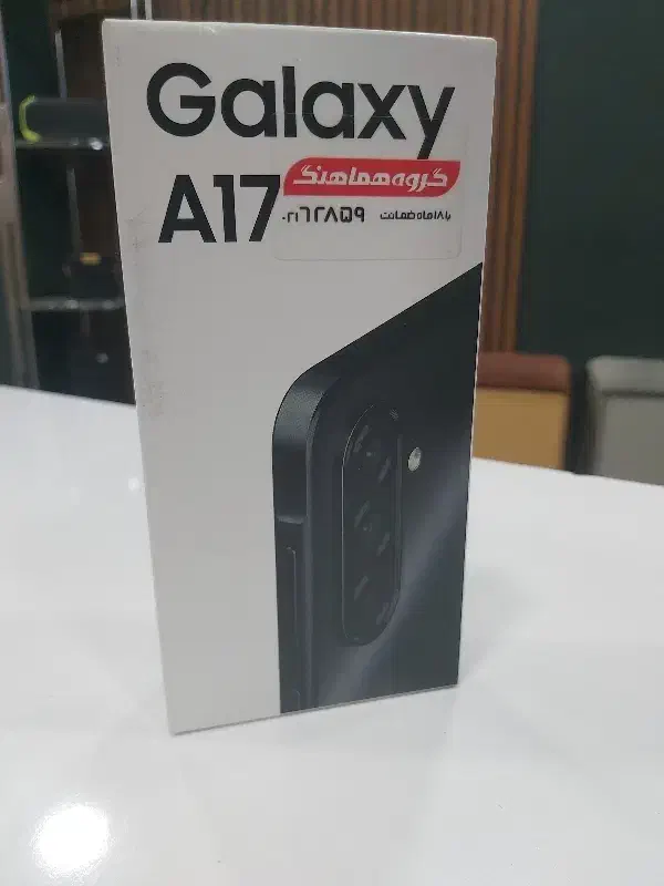 A17 128/6 black  vietnam|موبایل|کرج, عظیمیه|دیوار