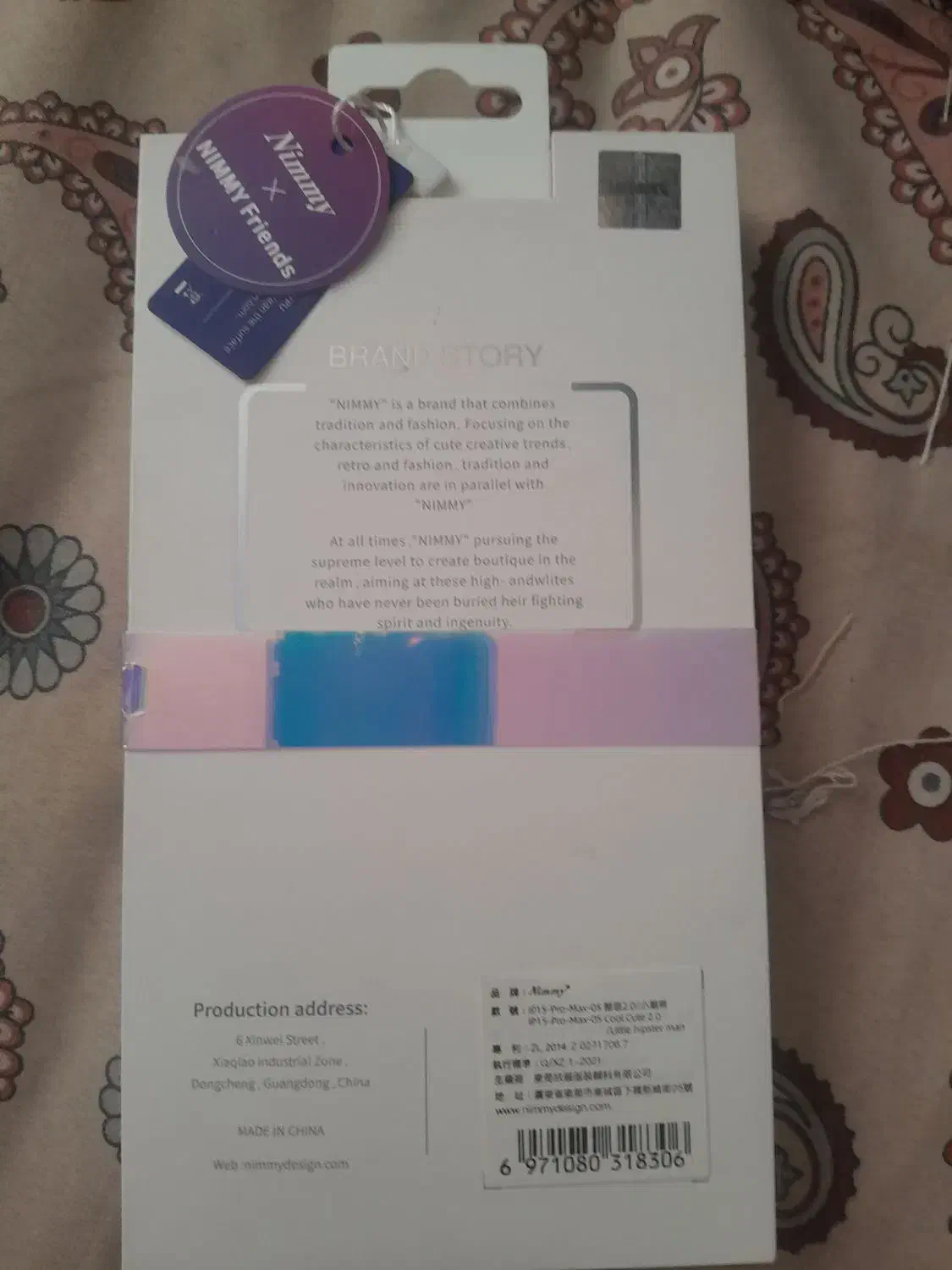 قاب موبایل اورجینال|لوازم جانبی موبایل و تبلت|تهران, خواجه نظام الملک|دیوار