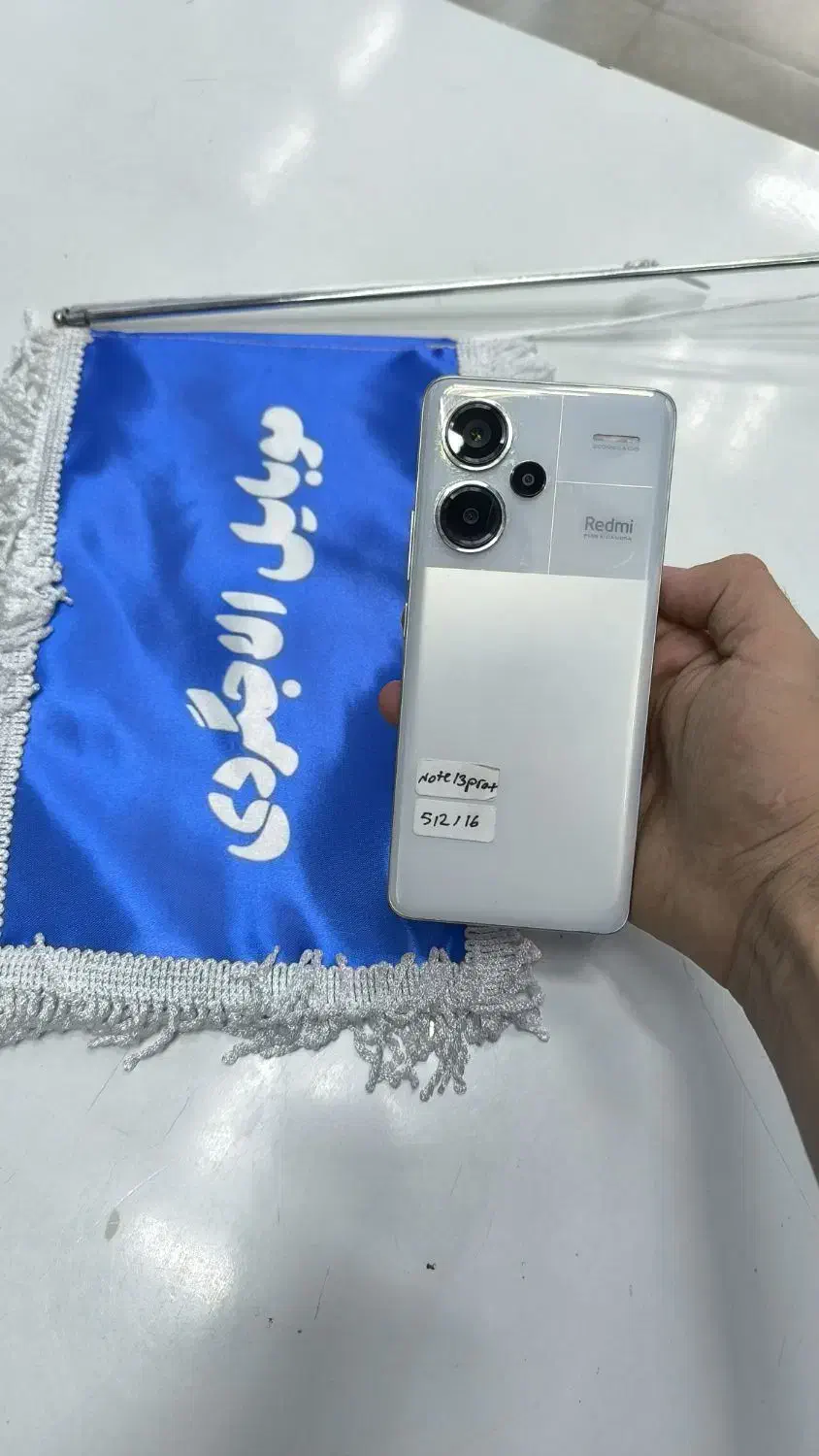 خرید و فروش انواع مدل های شیائومی با بهترین قیمت|موبایل|نیشابور, دارایی|دیوار