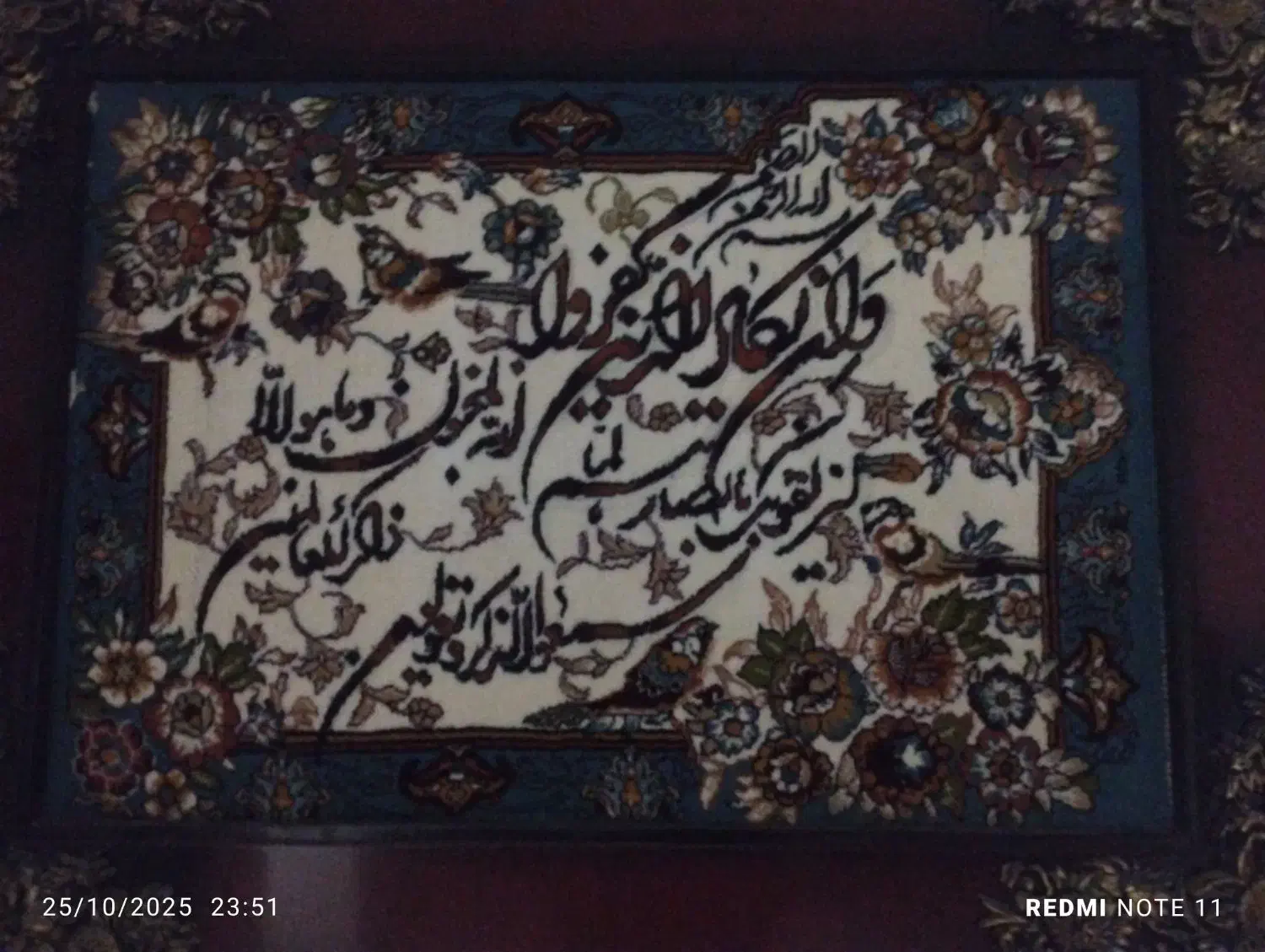 منزل ویلایی 80متری .نواب صفوی|فروش خانه و ویلا|چناران, |دیوار