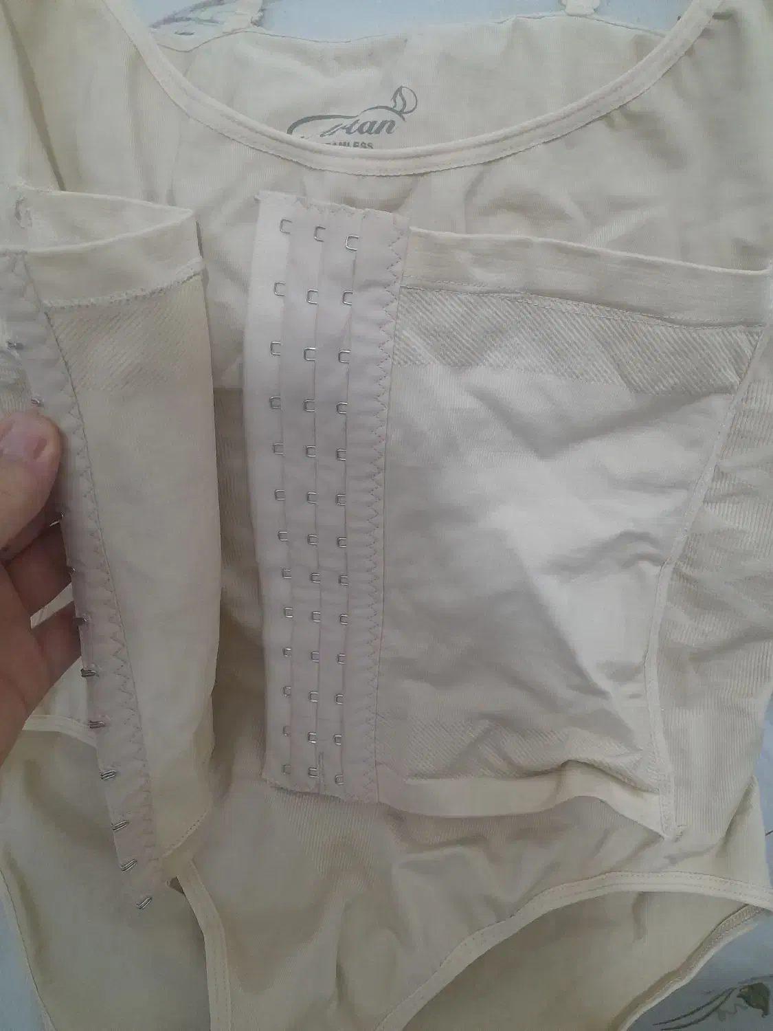 گن سرهمی|لباس|خوی, |دیوار