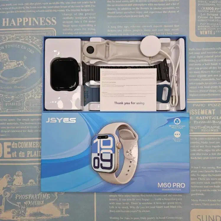 کافی نت شهرک|لوازم جانبی موبایل و تبلت|قرچک, زیبا شهر|دیوار