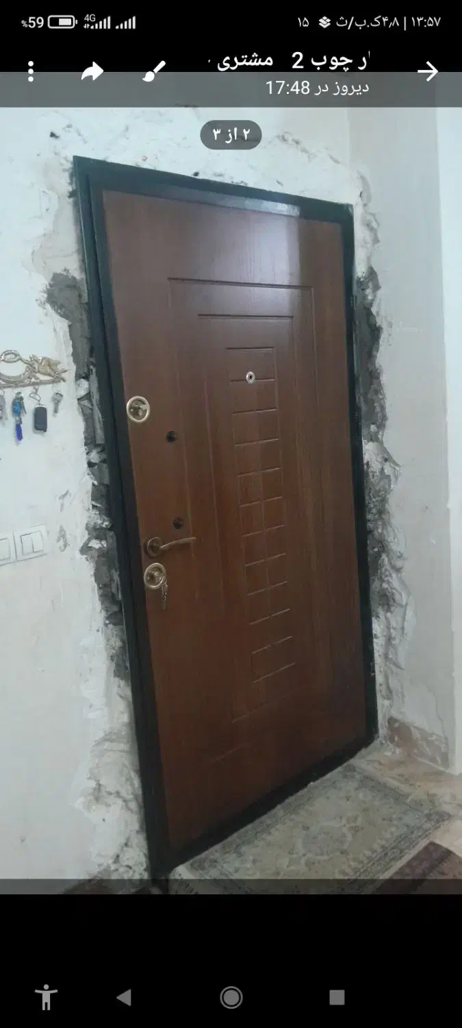 گچکاری ساختمان مهرگان.محمدیه.شریف آباد وحومه|خدمات پیشه و مهارت|محمدیه-قزوین, |دیوار