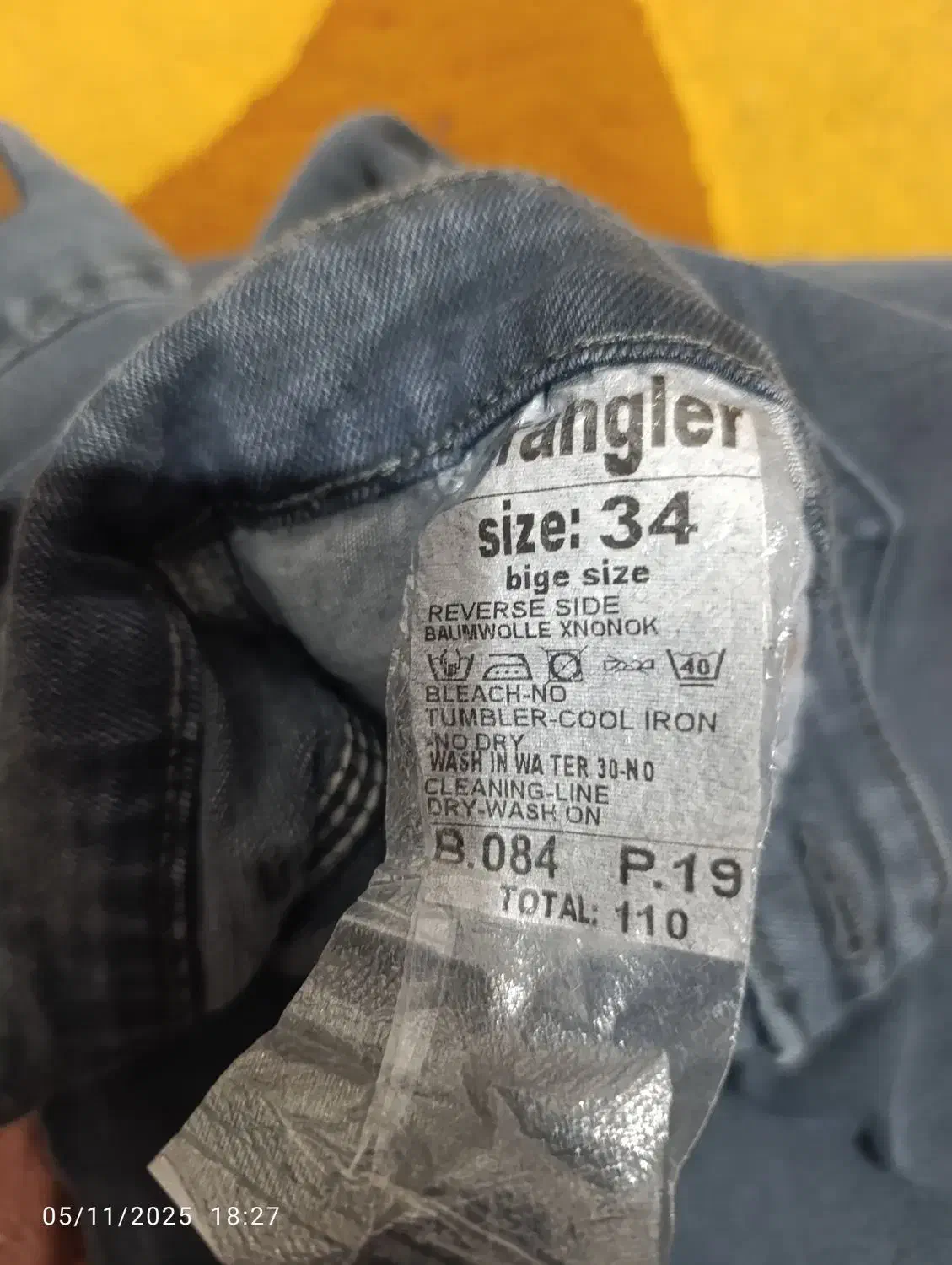 شلوارلی دخترونه|لباس|ایذه, |دیوار