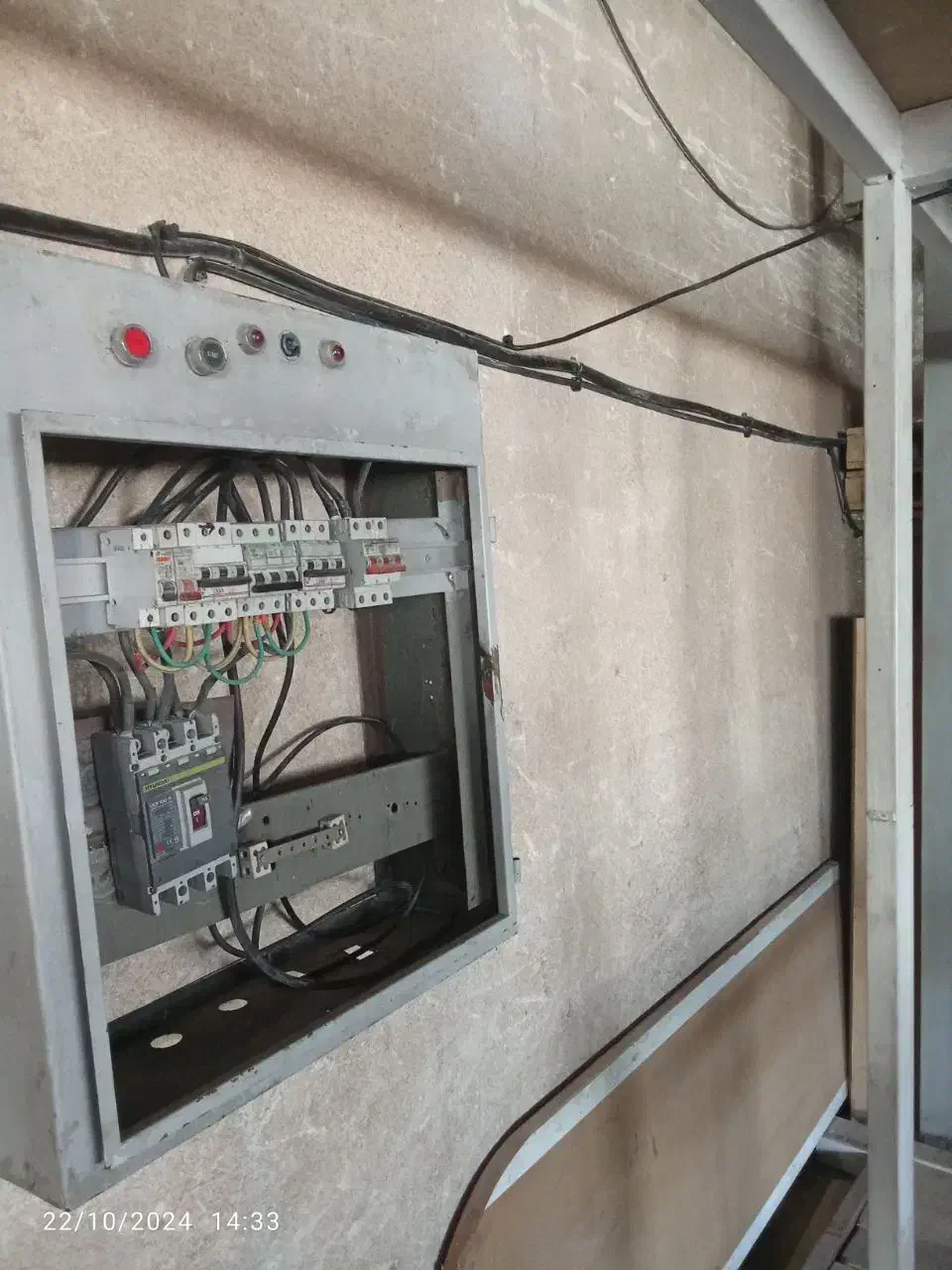 برق کشی ساختمان طراحی تابلو صنعتی|خدمات پیشه و مهارت|پاکدشت, پاکدشت (مامازند)|دیوار
